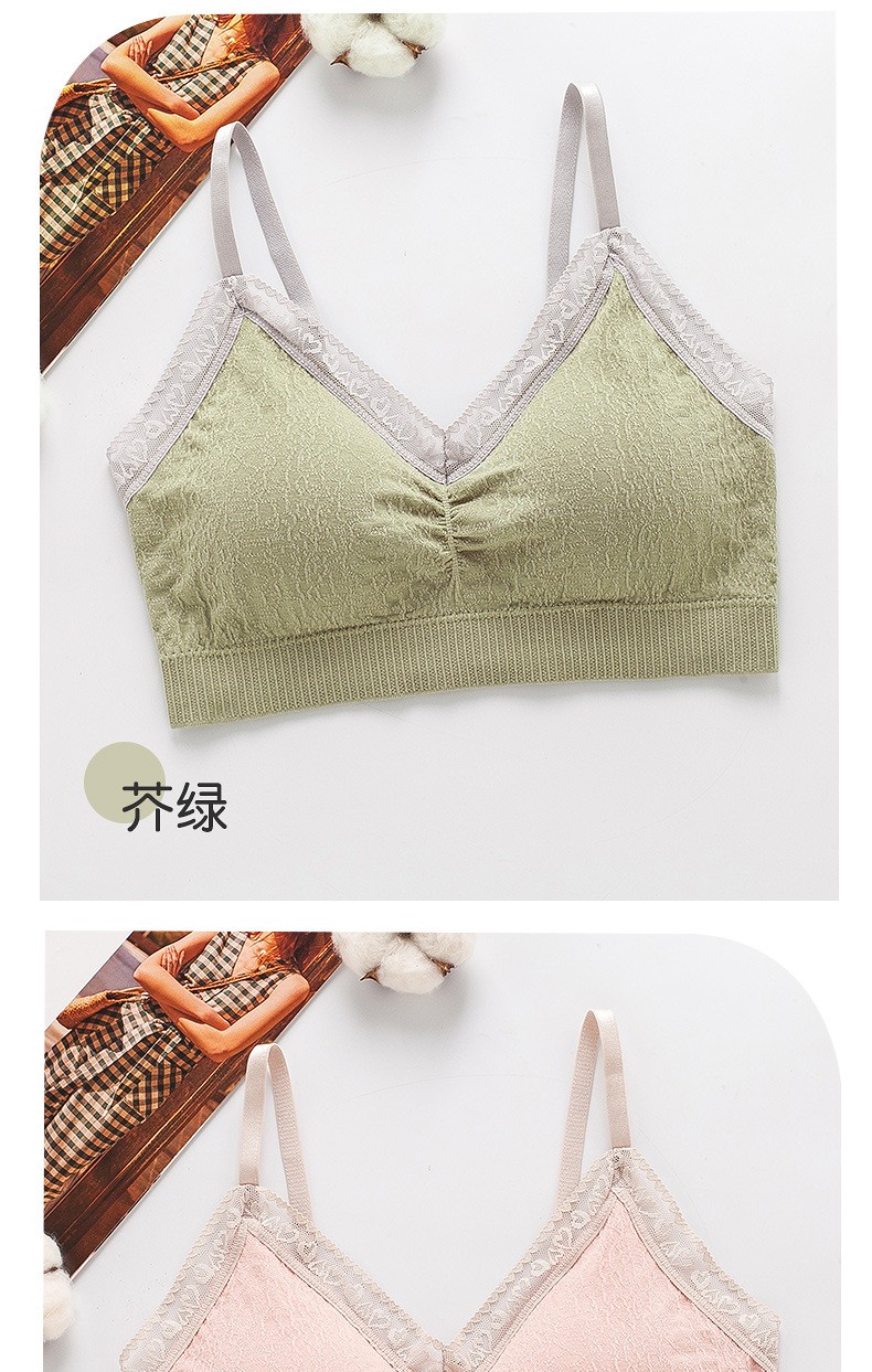 2021 Spring/Summer Latex Back Strap Bra No Underwire Adjustable Cotton Soft Underwear Lace Edge Breast Cushion Wrap undefined