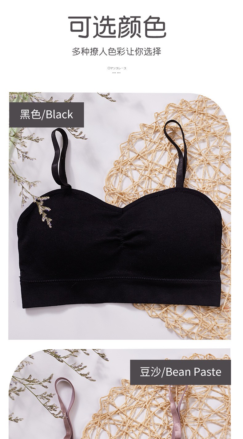 New Compact Threaded Seamless Chest Wrap Non-Underwire Sports Bra With Chest Pad Adjustable Push-Up Bra undefined