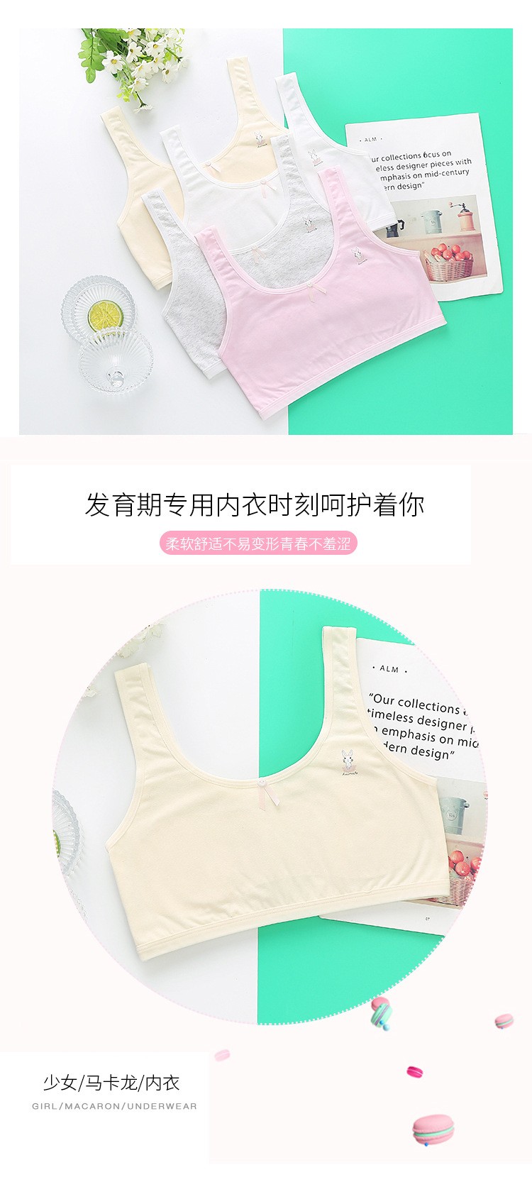 Stepless Fixed Strap Bra Japanese Bow Girly Bra Breathable Back Full Cup Student Wrap details Picture