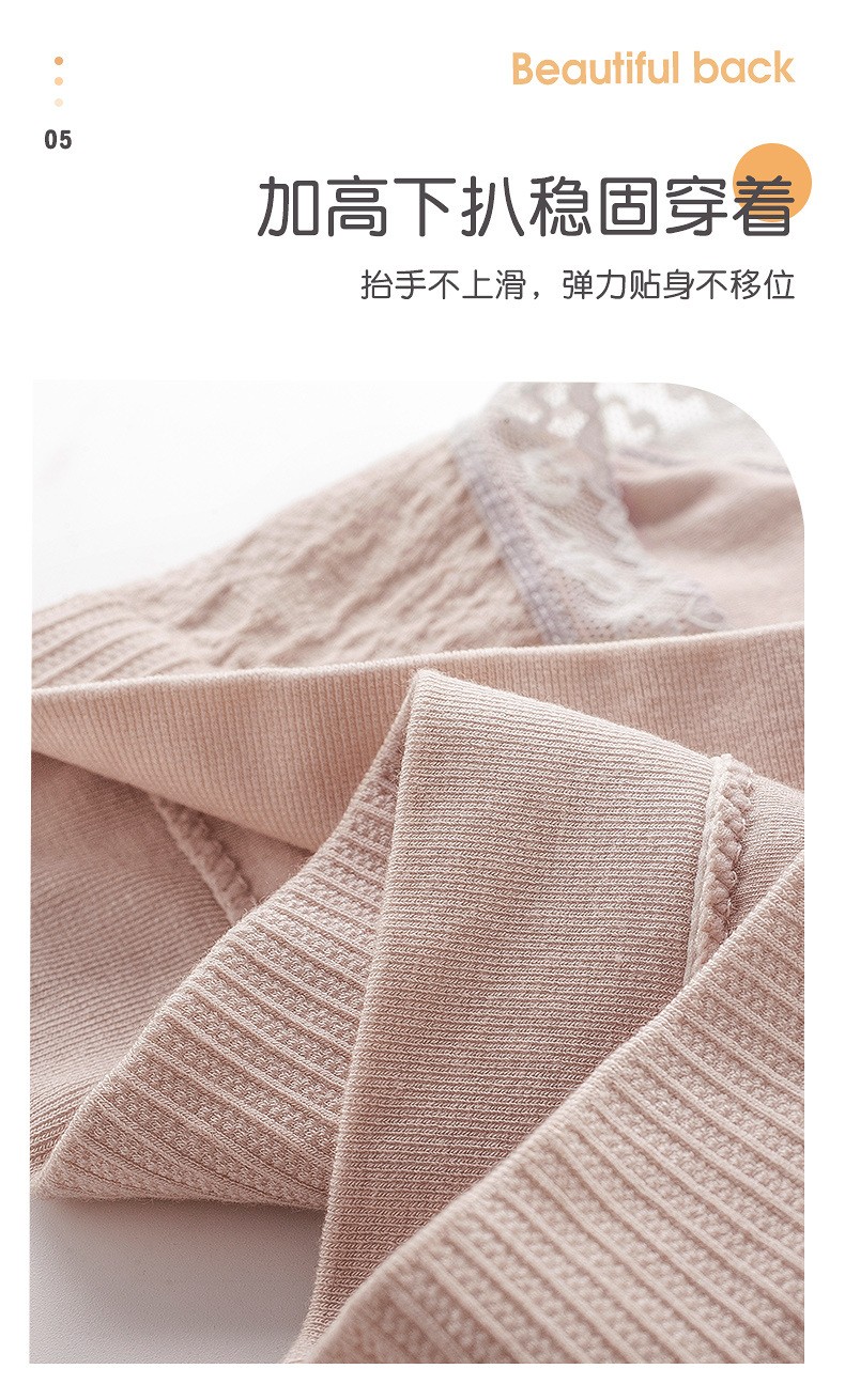 2021 Spring/Summer Latex Back Strap Bra No Underwire Adjustable Cotton Soft Underwear Lace Edge Breast Cushion Wrap Application Scenario