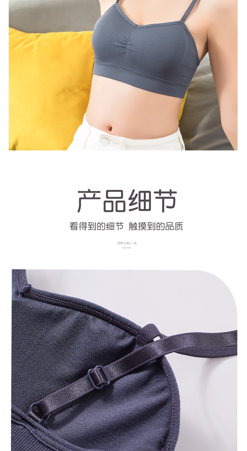 New Compact Threaded Seamless Chest Wrap Non-Underwire Sports Bra With Chest Pad Adjustable Push-Up Bra undefined
