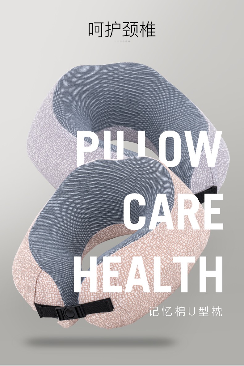 哈密瓜纹蝴蝶枕灰色详情图1