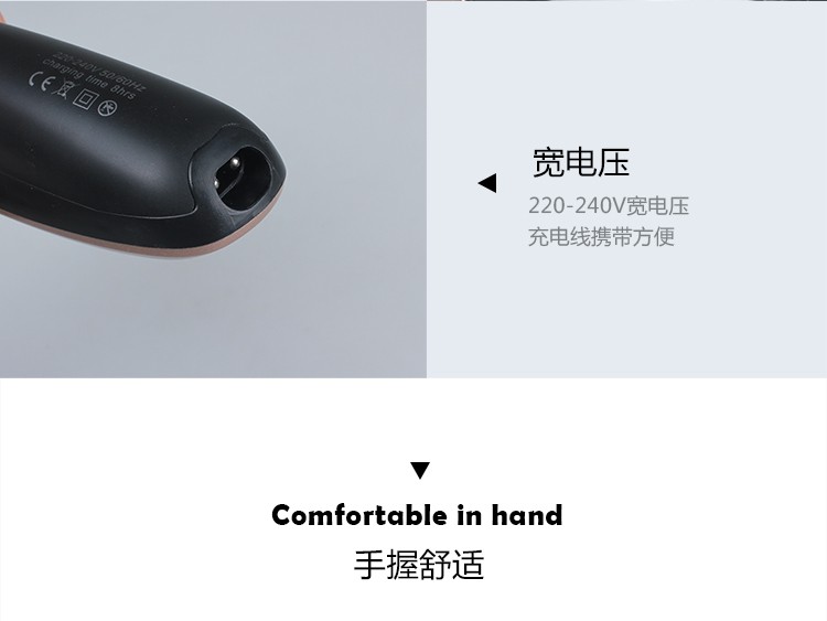 The 7105 reciprocating 4-in-1 multi-functional electric shaver, razor, nose hair razor and rechargeable hair clipper, a bestseller in foreign trade pic 11