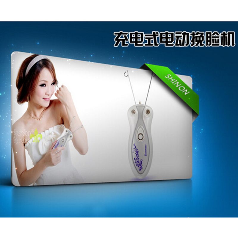 跨境电商热卖 脸部脱毛器 女士专用面部除毛器 电动挽脸机SH-6080