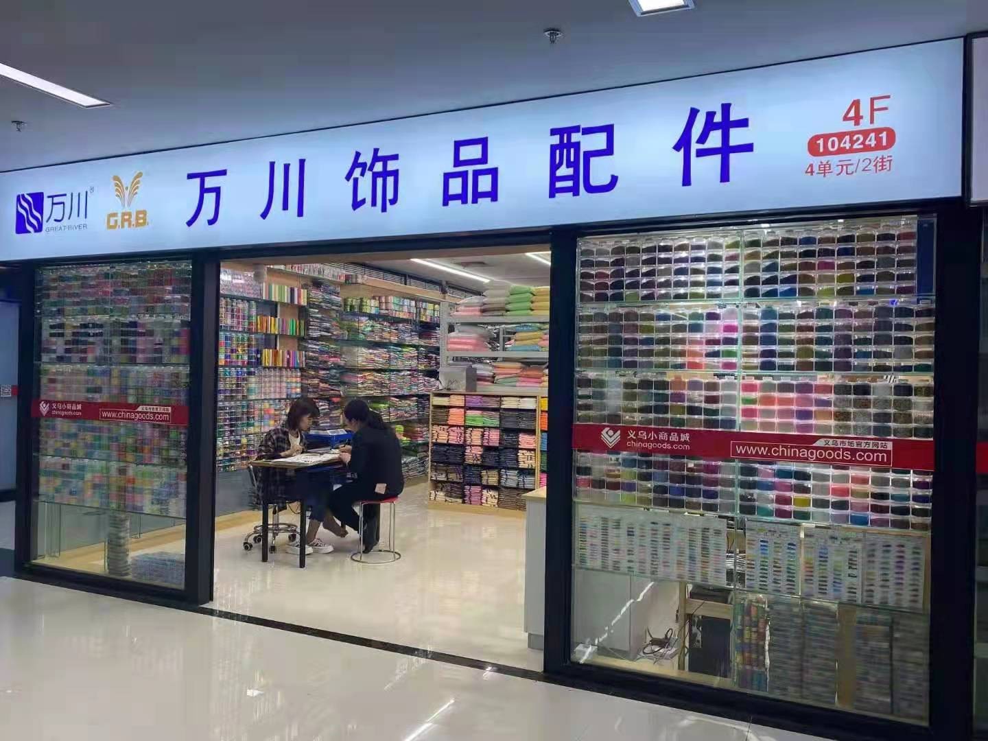 跨境专供美甲装饰品批发 紫色五角星亮片 镭射多彩亮片3mm详情图2