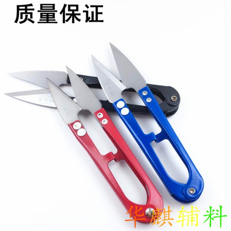 利刀王弹簧纱剪台湾品牌型号106线剪家用手工修边十字绣小剪刀U型剪线头裁剪详情6