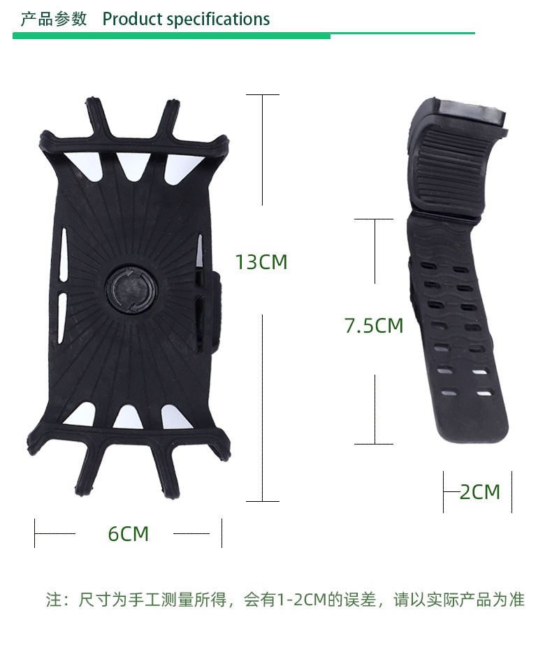 In-stock riding phone stand, electric bike navigation buckle, universal 360-degree rotating stand for takeout, express delivery and bicycles pic 11