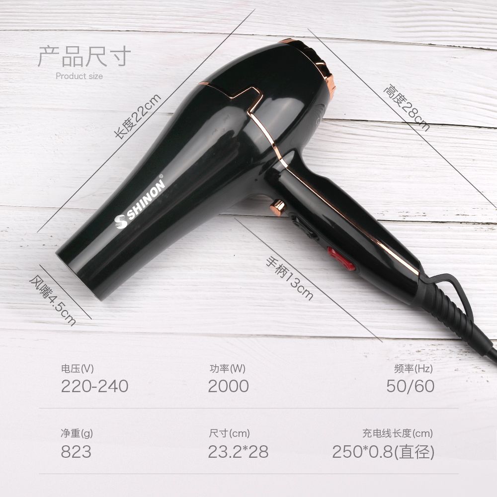 Origen fuente secador de pelo de alta potencia termostático aire caliente y frío 2000W secador de pelo profesional cilindro de aire 8156A details Picture