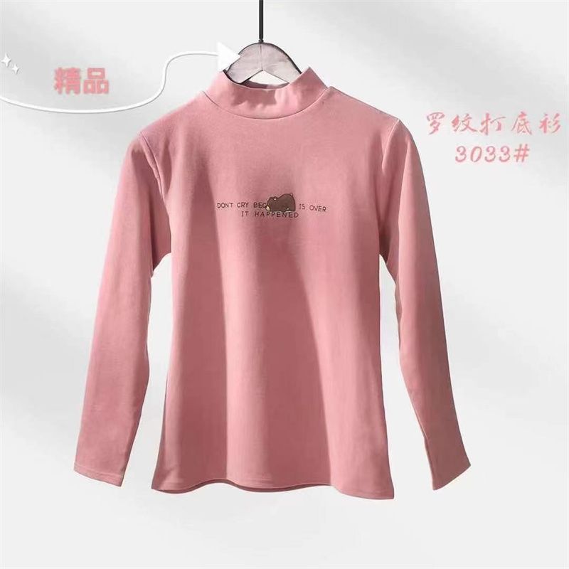 Autumn And Winter On The New Women's Base Coat Long Sleeves Comfortable Cotton Outerwear Base Coat Casual Loose Warm 11