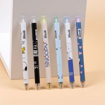 Creative design cartoon dog neuter pen Press neuter pen silky smooth writing not easy to break ink writing supplies Student stationery office supplies beautiful appearance design novel new products on the market