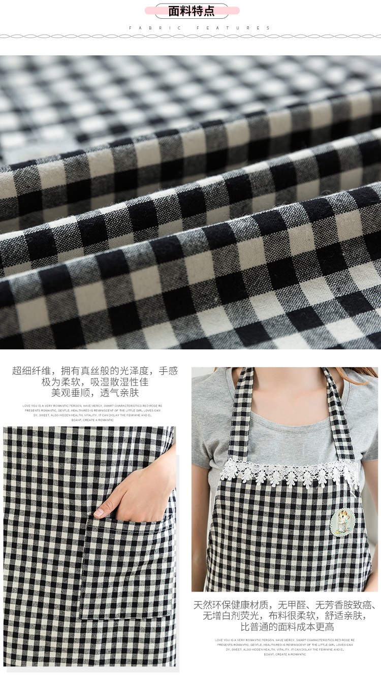 Half Apron Korean Mini Grid Household Kitchen Apron Waterproof And Oil-Proof Work Clothes Item Picture