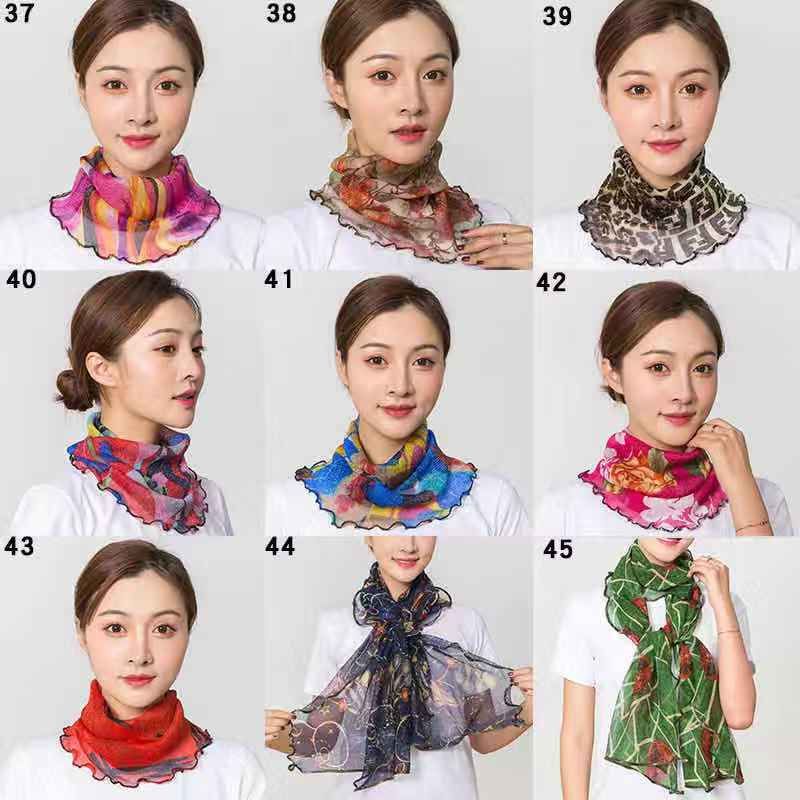 Sun Mask For Men And Women Summer Fashion Breathable Full Face Uv Protection Thin Sun Mask 56 [Foreign Trade Specially]