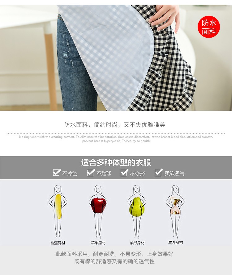 Half Apron Korean Mini Grid Household Kitchen Apron Waterproof And Oil-Proof Work Clothes undefined