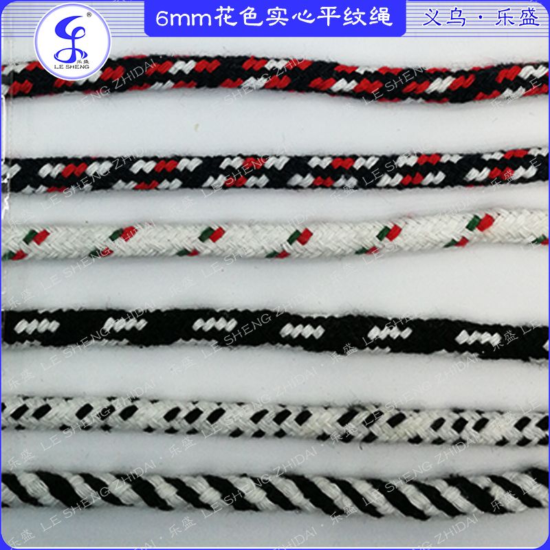 Custom 10Mm 6Mm Color Woven Flat Cotton Rope Solid Rope Shoelaces Hoodie Rope Belt Rope Clothing Decoration Rope Item Picture