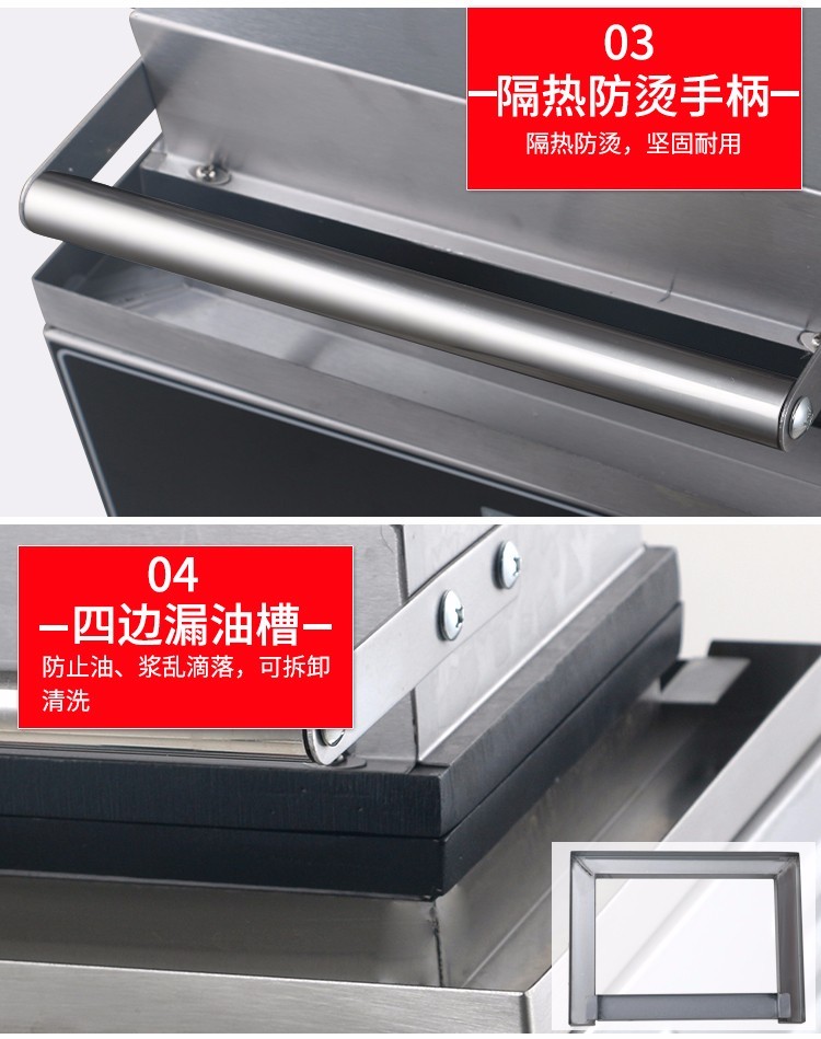 商用电热香酥机FY-216玉米香酥连体机小吃法式玛芬热狗棒机详情图10