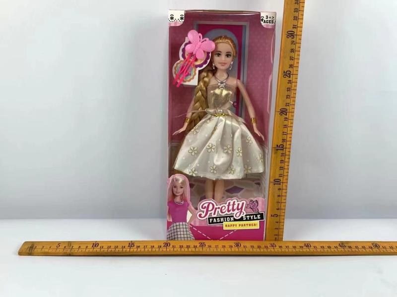 长发公主999    新品新款热销爆款 详情1