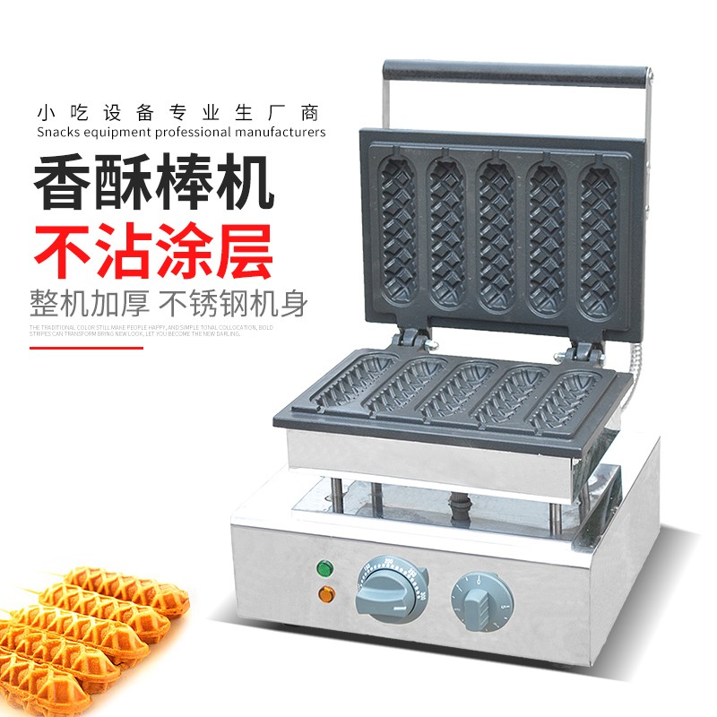 FY-117-2 commercial electric heating sausage and French muffin hot dog baking machine, five-compartment crispy pastry machine detail image 1