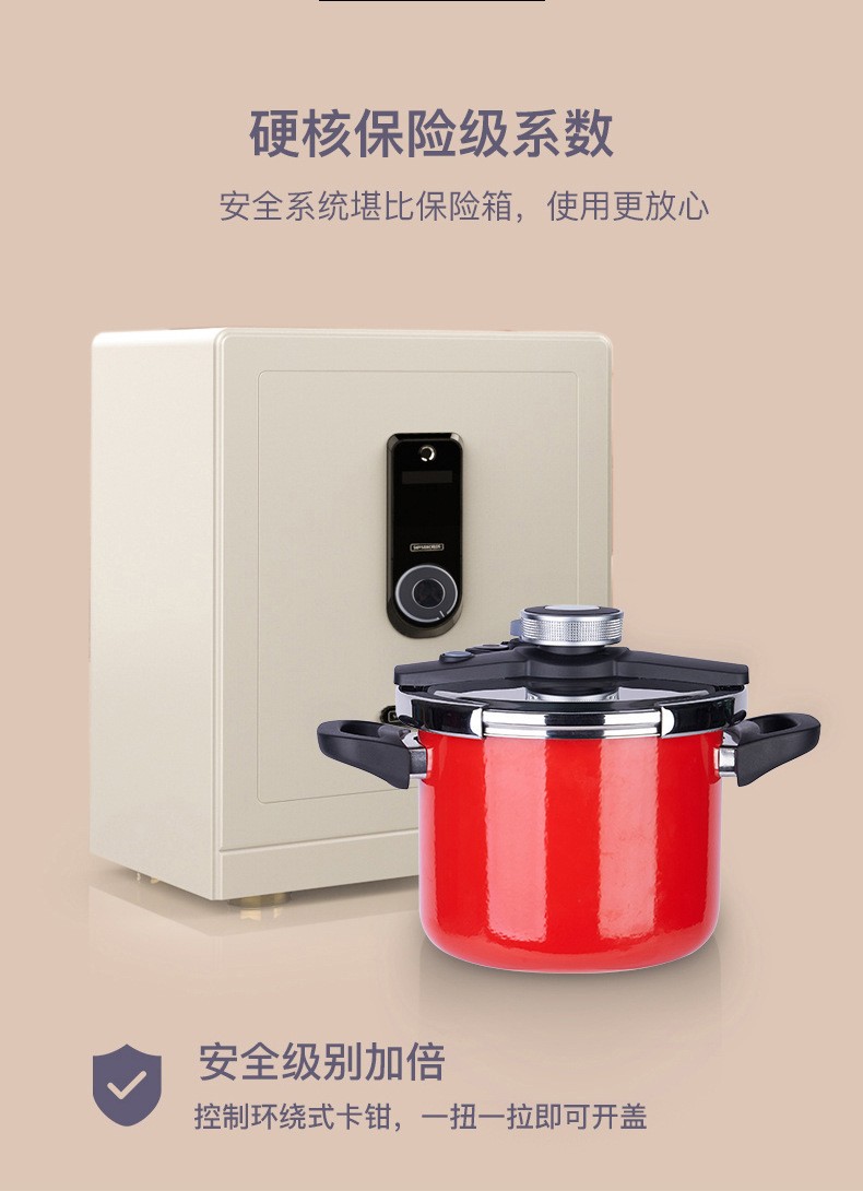 电压力锅pressure cooker详情图6