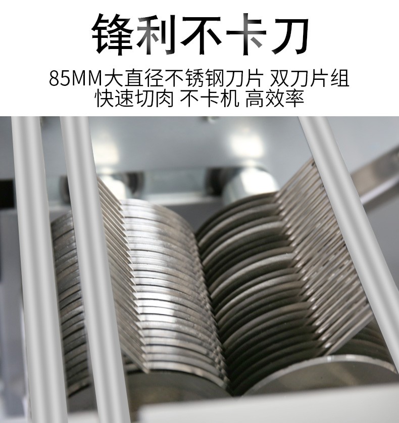 Handi slicers, commercial meat slicers, stainless steel household small fully automatic electric meat mincing and dicing machines detail image 2