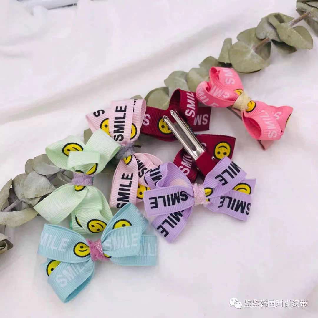 Smile - A Fashion Accessory With A Smiling Face Letter Strap Item Picture
