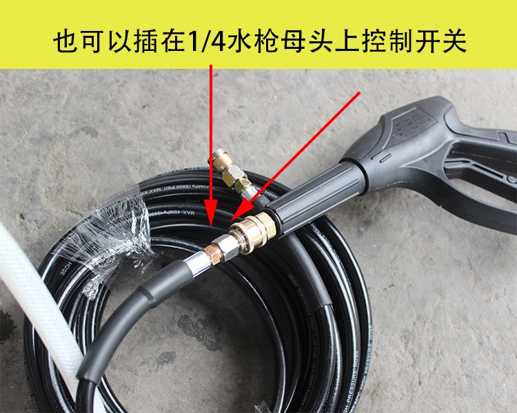 高压洗车机用下水道疏通通堵配地水老鼠喷头清洗冲洗通污出水管详情图6