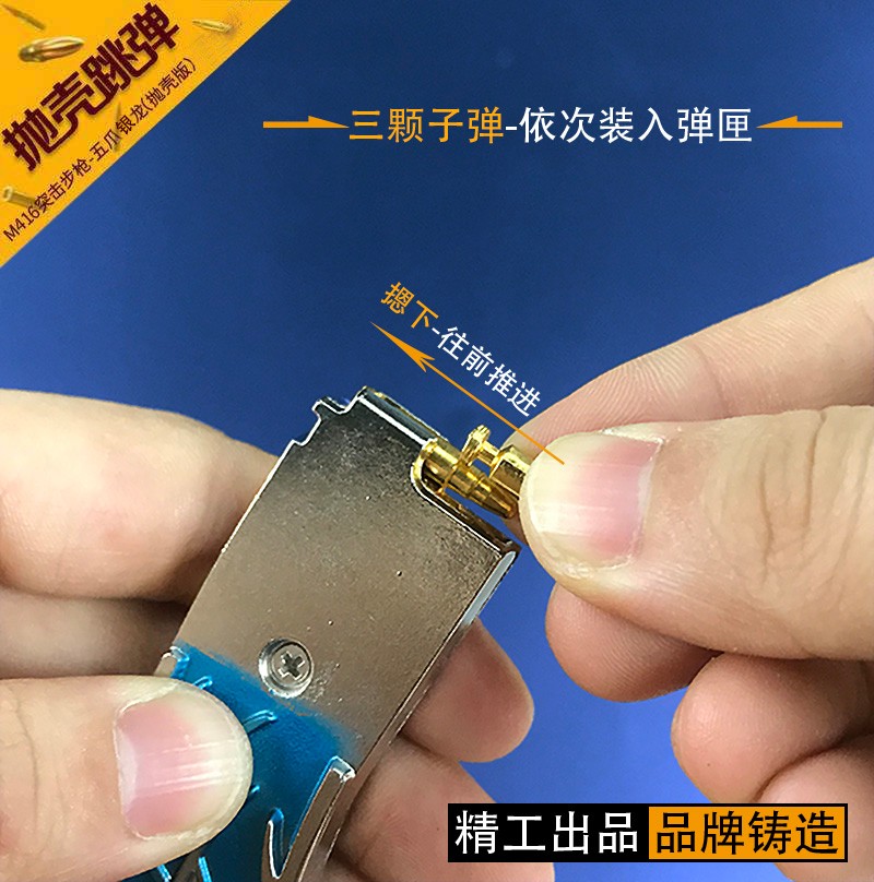 云玲玩具 锌合金41CM五爪银龙模型摆件送朋友的绝佳精品礼物详情6