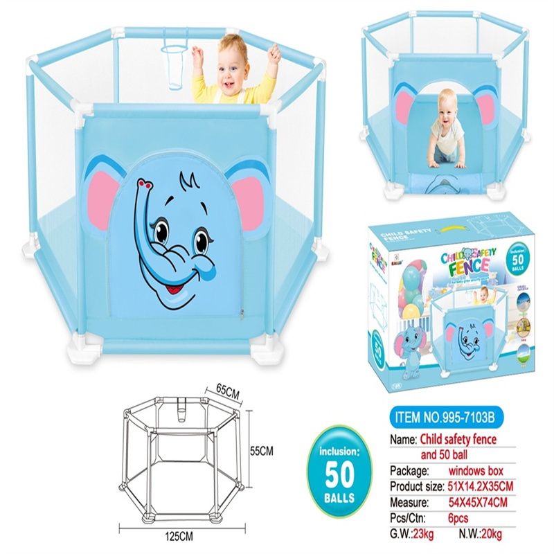 125CM印花兔儿童围栏带50个海洋球995-7102B