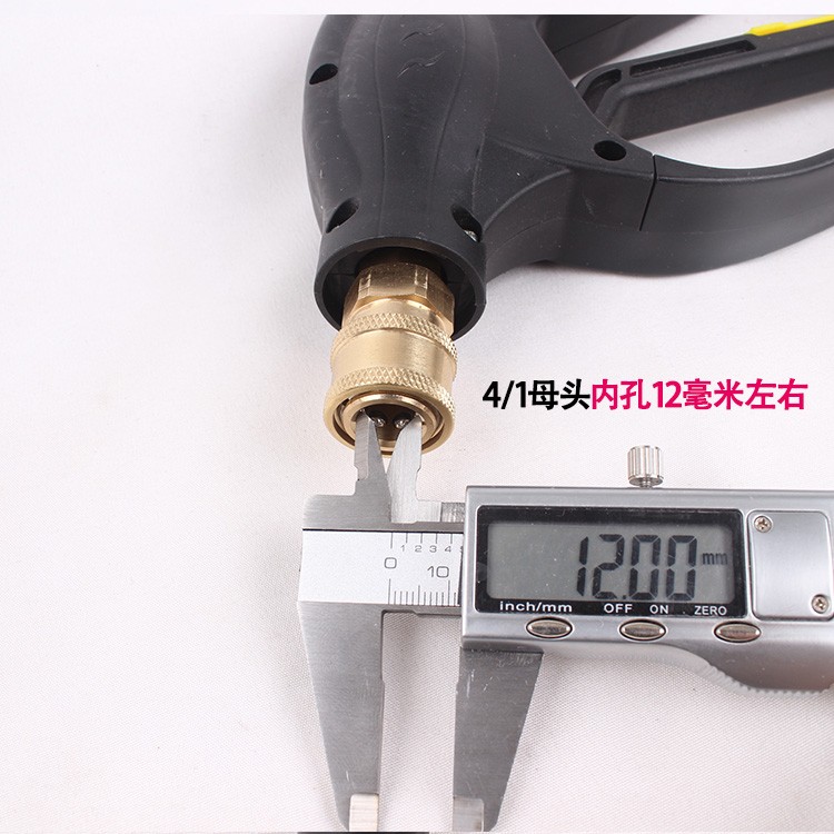 高压洗车机用下水道疏通通堵配地水老鼠喷头清洗冲洗通污出水管详情图13