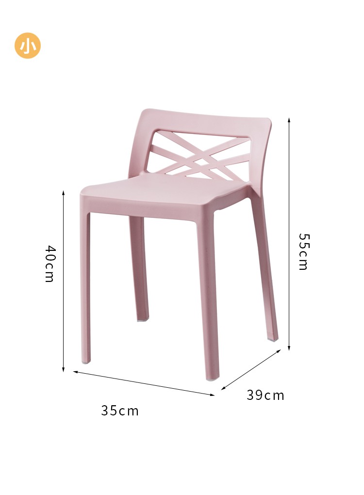 吕字家具-北欧塑料凳子加厚家用靠背餐椅客厅凳板凳椅子备用餐桌凳详情13