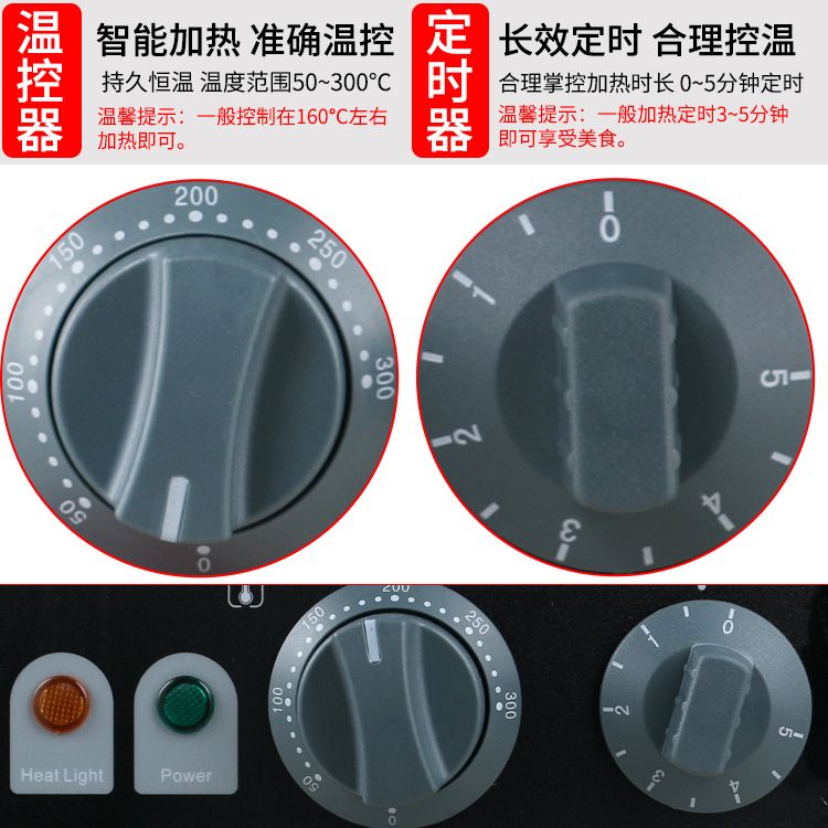 其他食品、饮料加工设备实物图