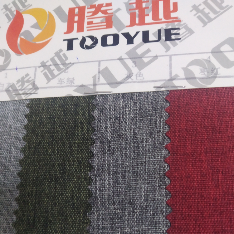 TY-- 047 RPET recycled 300D frosted pvc 3# grey