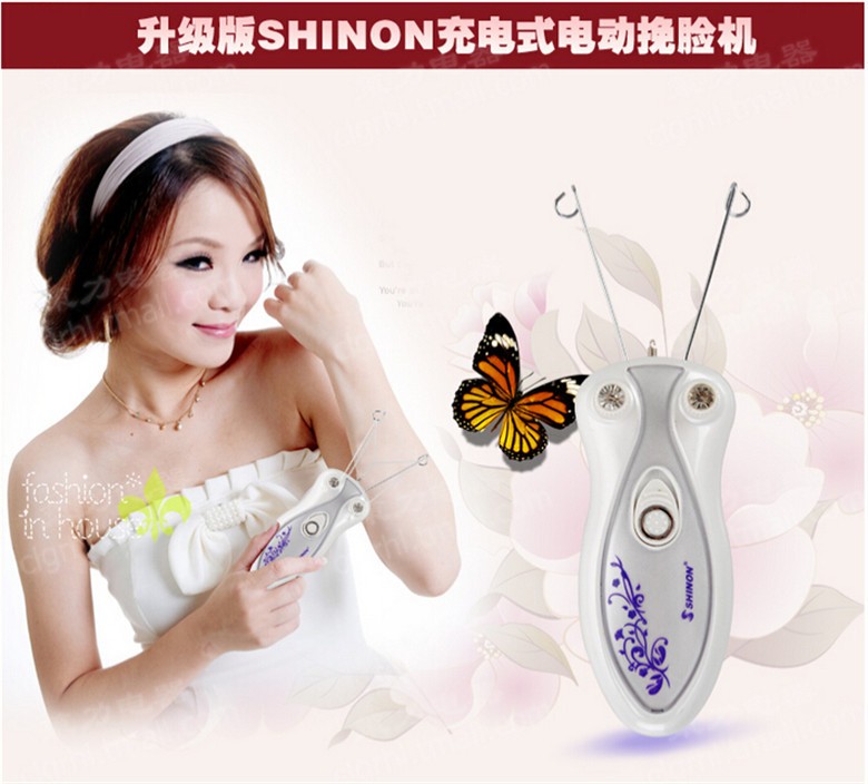 跨境电商热卖 脸部脱毛器 女士专用面部除毛器 电动挽脸机SH-6080详情3