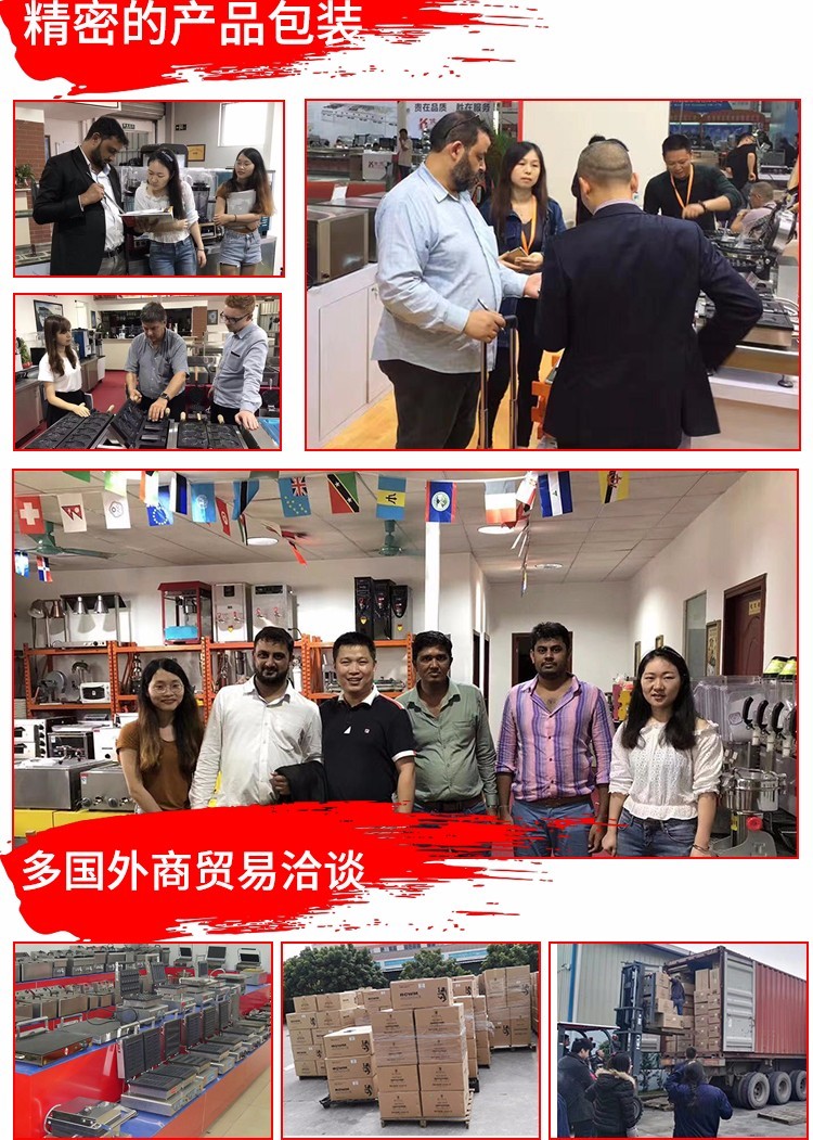 商用电热香酥机FY-216玉米香酥连体机小吃法式玛芬热狗棒机详情图14