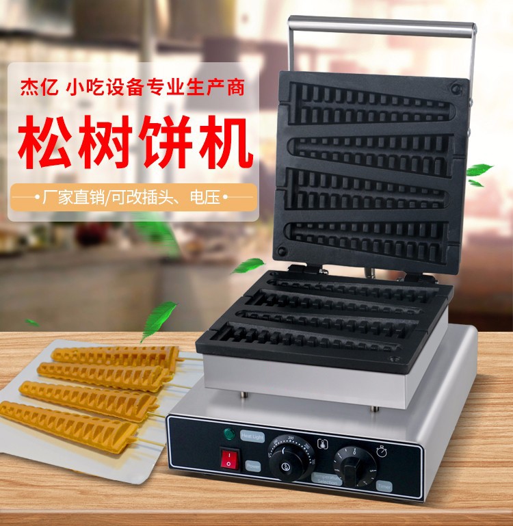 Electric heating pine tree machine FY-2208 commercial baking machine, crispy waffle machine, and snack equipment detail image 1