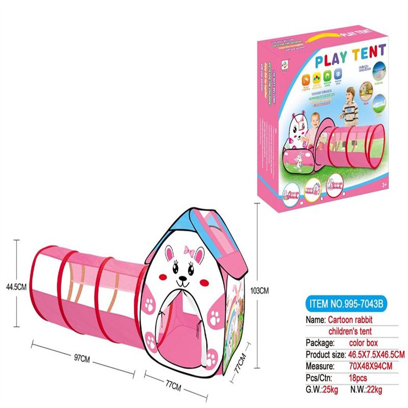 二合一儿童卡通兔子投篮帐篷合体隧道爬筒995-7043A详情图2