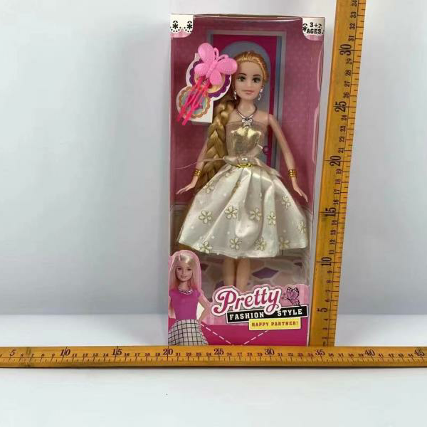 长发公主999    新品新款热销爆款 图