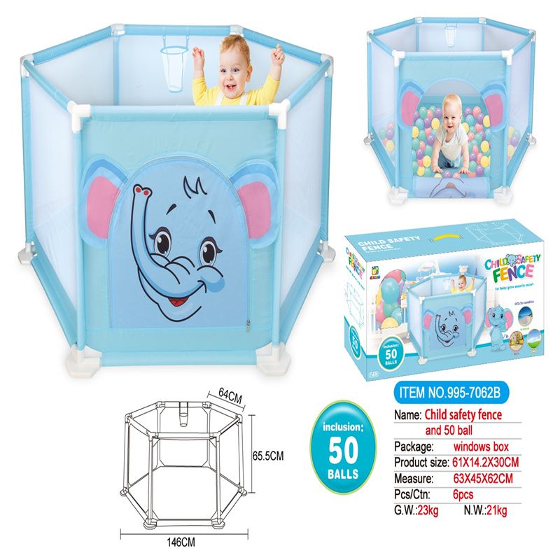 146CM印花象儿童围栏995-7062A产品图