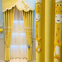 男孩黄色长颈鹿儿童房北欧遮光窗帘卡通短帘半帘卧室飘窗成品定制