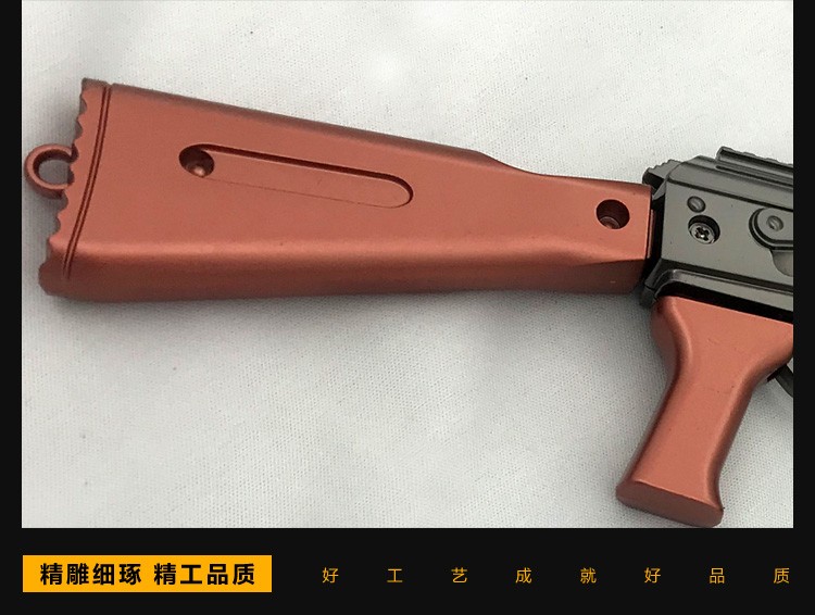 云玲玩具 锌合金41厘米AK模型摆件详情图8