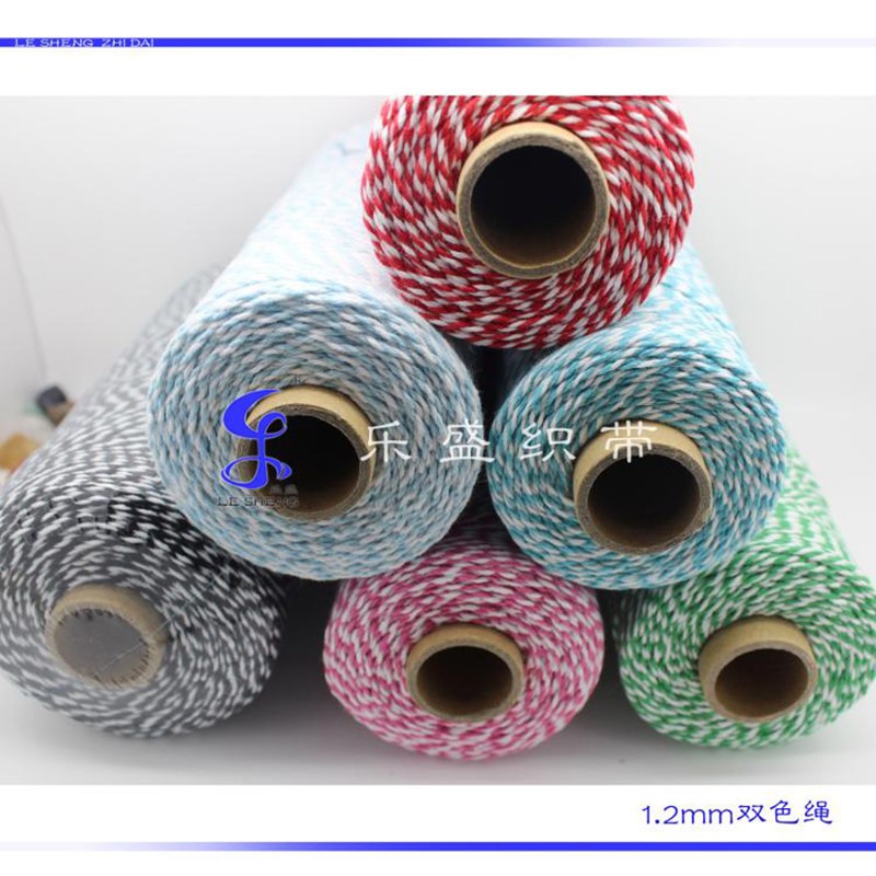 1.2mm二股双色彩色吊牌线捆扎绑工艺装饰手链手工DIY全棉线绳批发详情1