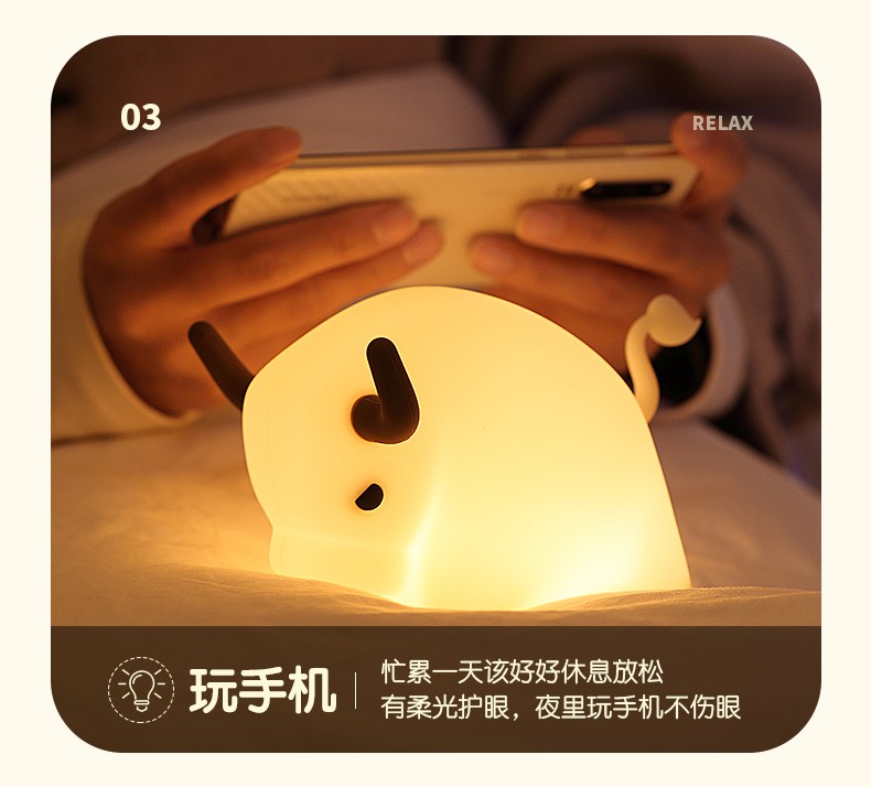 New national trend creative little cow night light, zodiac silicone timed feeding, wake-up and sleep companion, birthday gift led timed dimming light pic 9