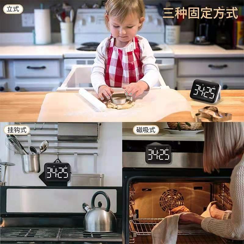 Time manager, kitchen baking countdown reminder, student study, college entrance examination silent timer, timer detail image 2