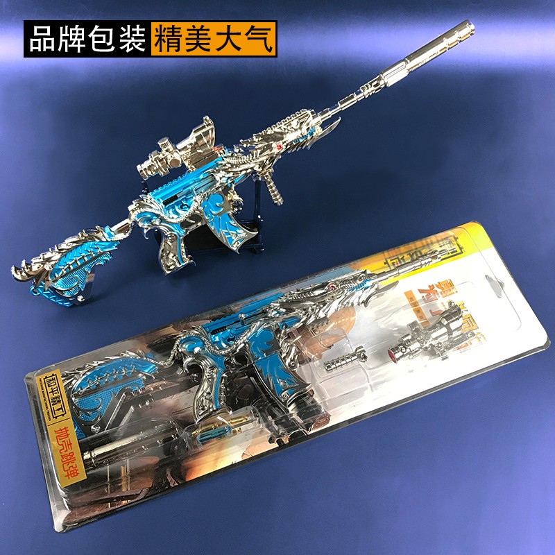 云玲玩具 锌合金41CM五爪银龙模型摆件送朋友的绝佳精品礼物详情5
