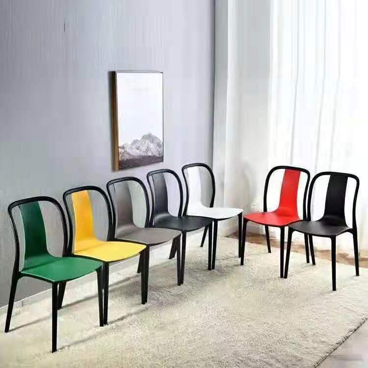 吕字家具-伊姆斯椅子PP椅子靠背椅子塑料椅子餐厅休闲电脑椅子