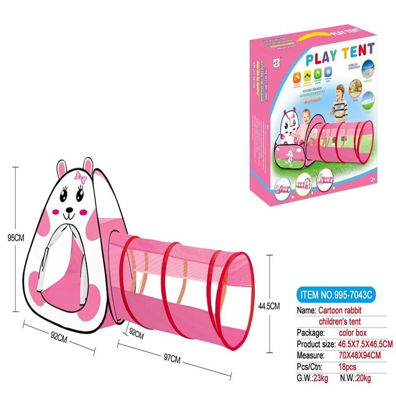 二合一儿童卡通兔子投篮帐篷合体隧道爬筒995-7043A详情图3