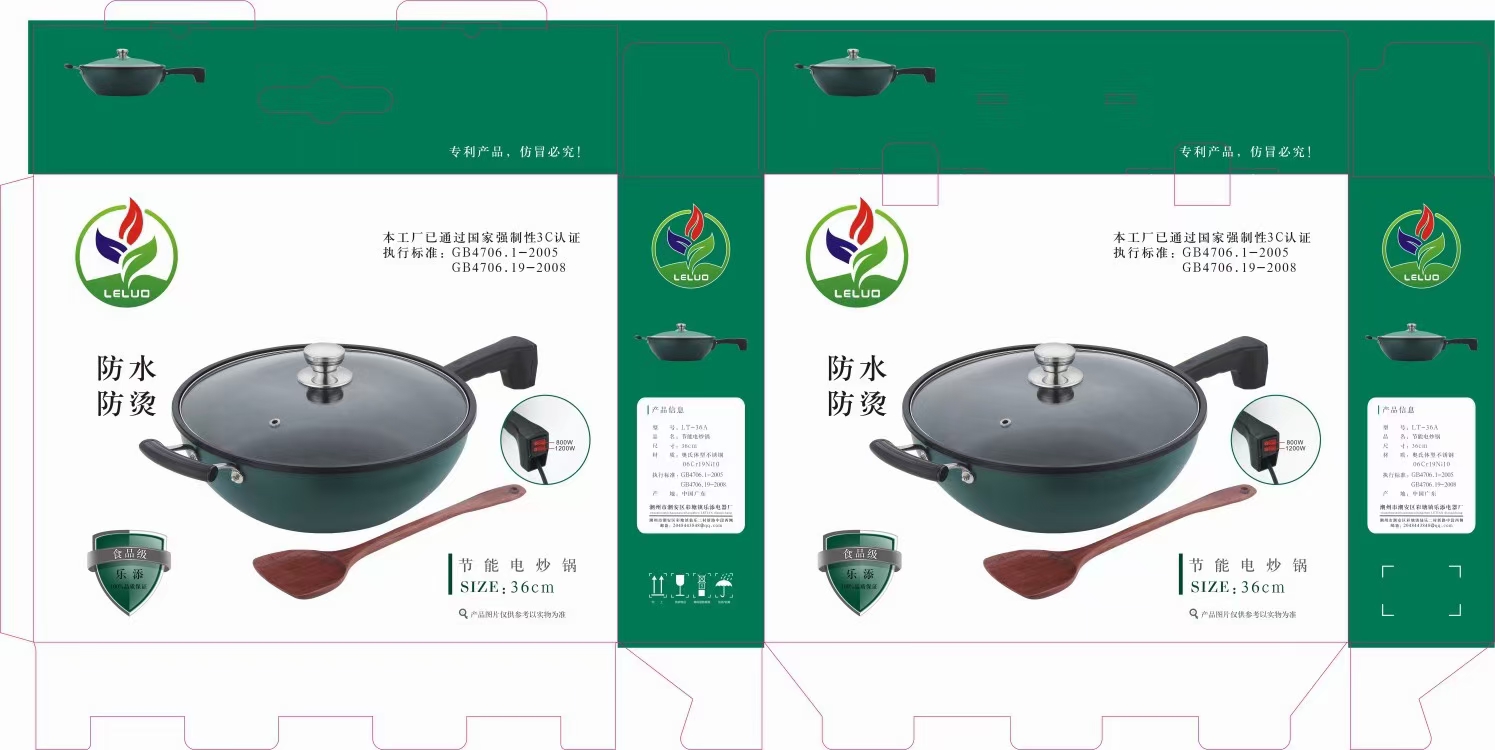 Electric wok 36 cm, natural color, non-stick, double switch Item Picture