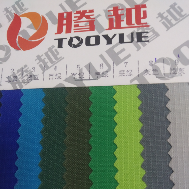 TY---007   一分格  12#咖啡