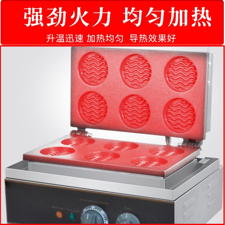 商用甜甜圈机/华夫炉实物图
