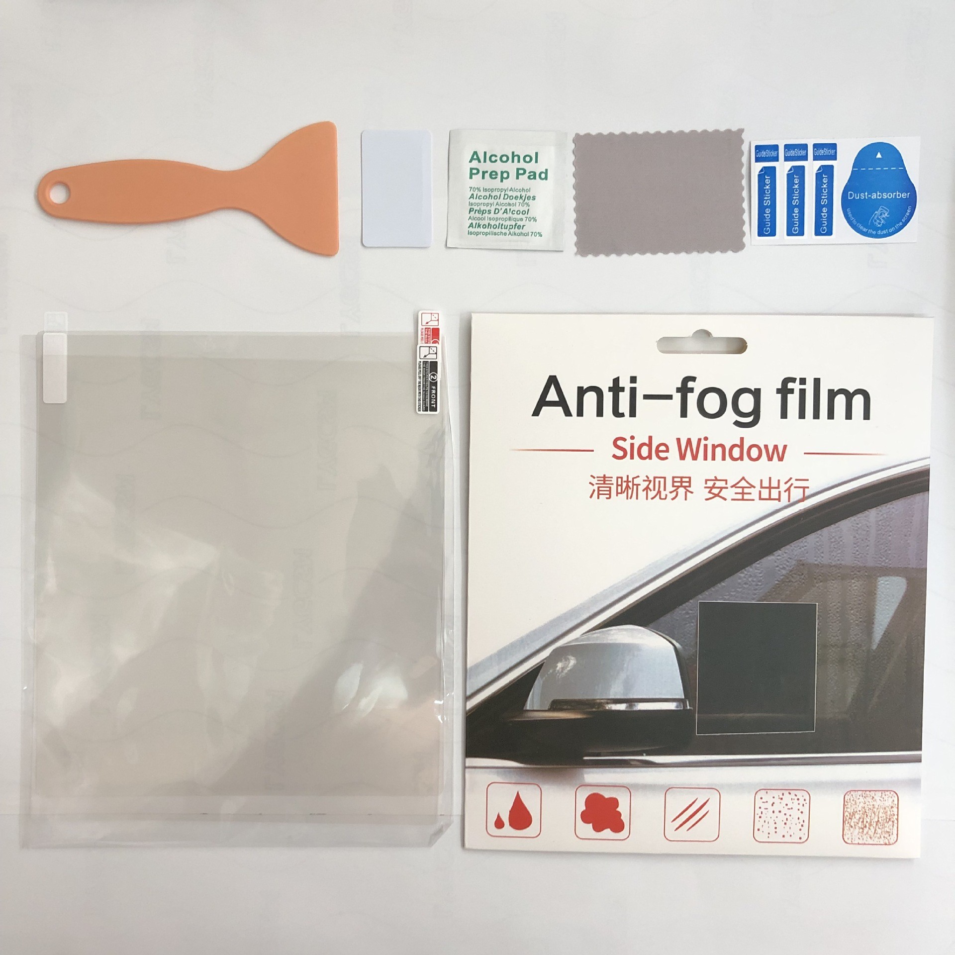 95*95后视镜防雨膜 汽车侧窗防水防雨贴膜 汽车大货车防雨膜 量大优惠详情7