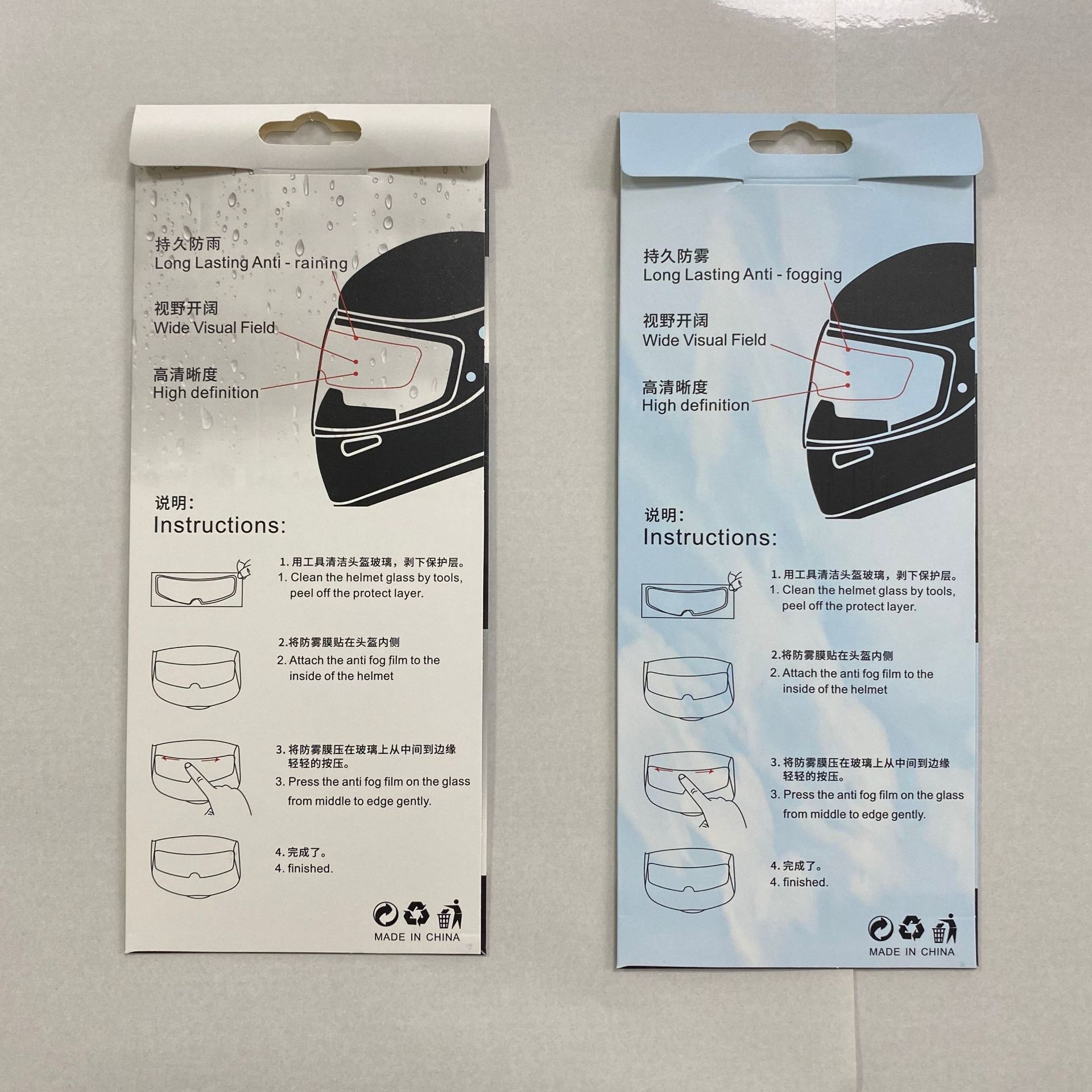 95*95后视镜防雨膜 汽车侧窗防水防雨贴膜 汽车大货车防雨膜 量大优惠详情16